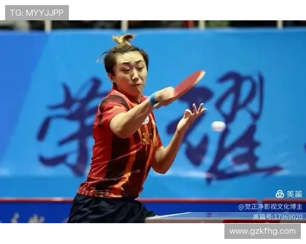 重庆乒乓球队在挑战赛中的灵活性表现与战术调整分析