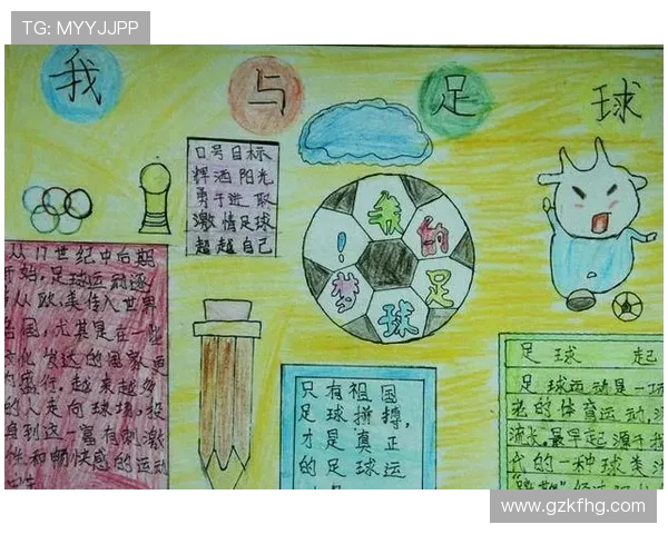 广州足球队的精神探寻与战术解析揭示足球背后的故事